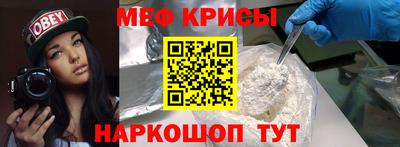 марки nbome Донецк