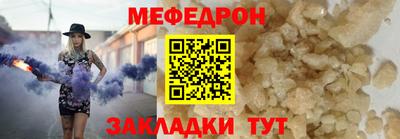 COCAINE Дубна