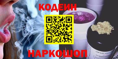COCAINE Дубна