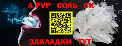 COCAINE Дубна