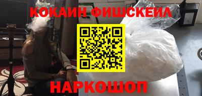 мескалин Донской