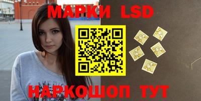 мескалин Донской