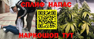мескалин Донской