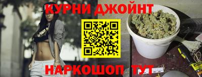 COCAINE Дубна