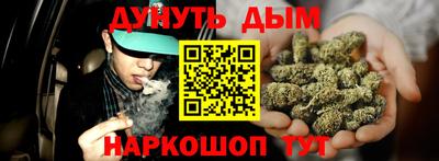 мескалин Донской