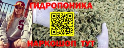 мескалин Донской