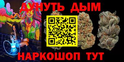 мескалин Донской