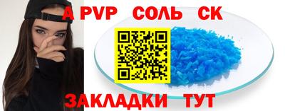 COCAINE Дубна