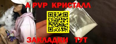 мескалин Донской