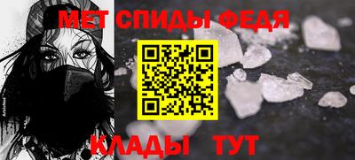 COCAINE Дубна