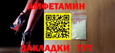 COCAINE Дубна