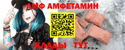 COCAINE Дубна