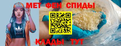 COCAINE Дубна