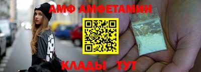 мескалин Донской