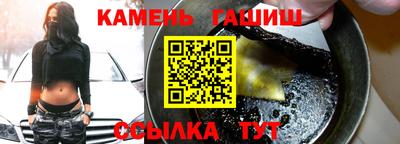 мескалин Донской