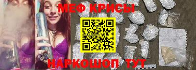 марки nbome Донецк